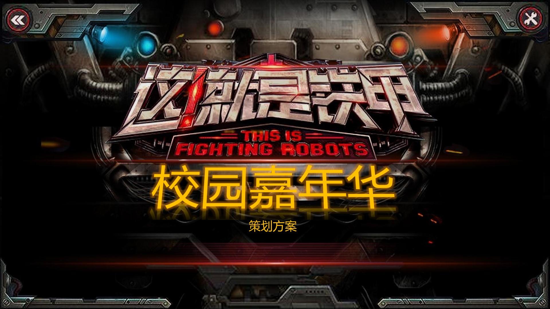 舞蹈影像《暂停键》